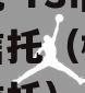 央企信托-TS市标准债集合信托（标准信托和非标信托）